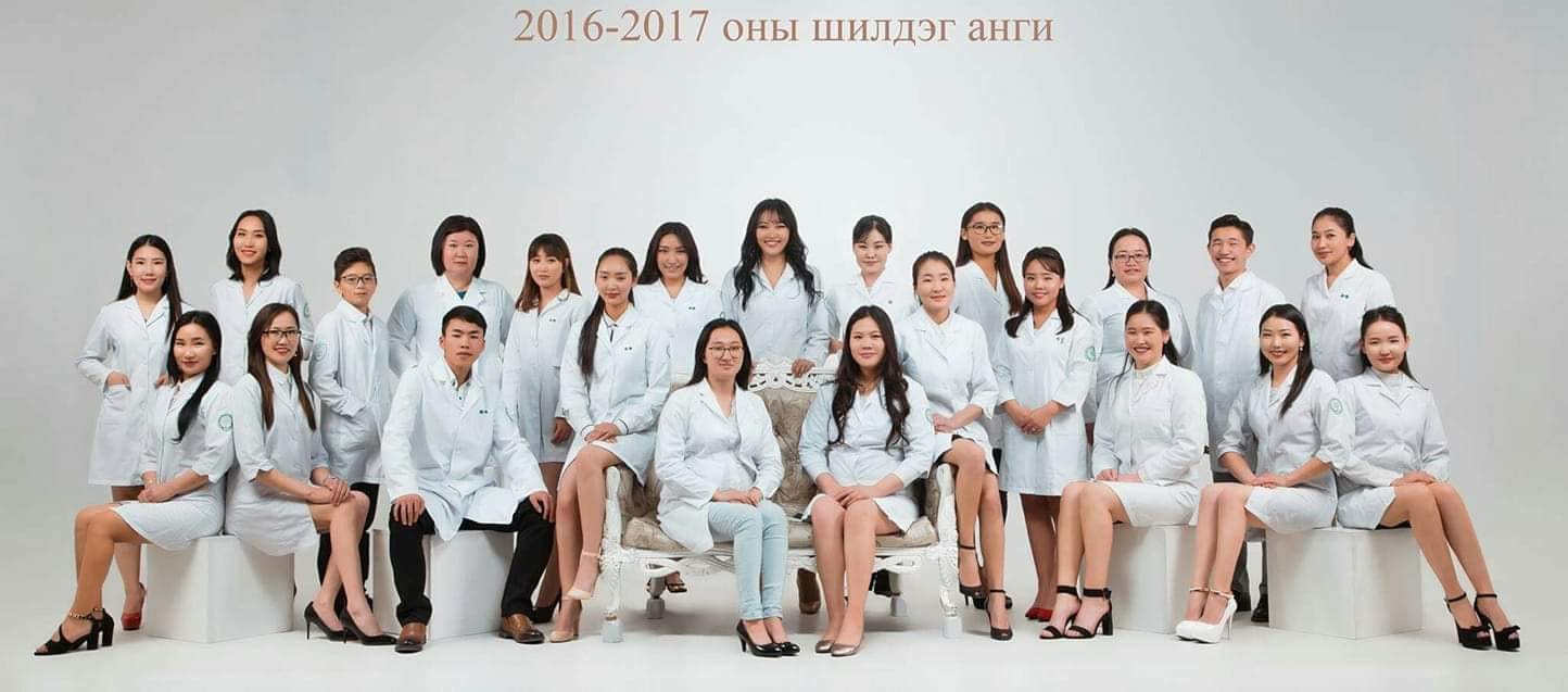 Сургуулийн лого